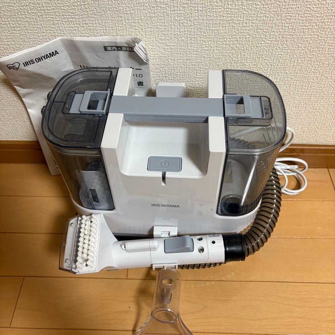 【美品】アイリスオーヤマ リンサークリーナー RNS-P10-W 2022年製