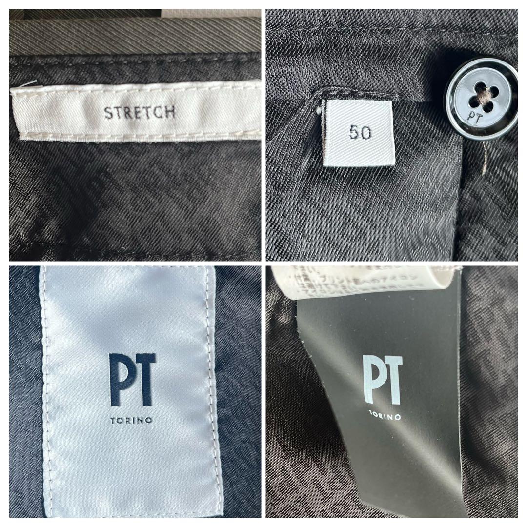 ✨未使用タグ付✨PT TORINO ACTIVE イージースラックス sigma