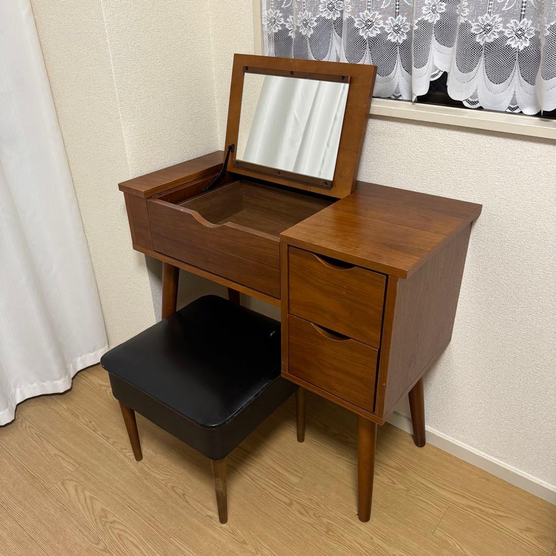 ドレッサー 鏡台 木製 スツール セット ミッドセンチュリー系 レトロ