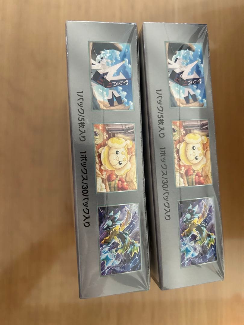 ステラミラクル　box シュリンク付き