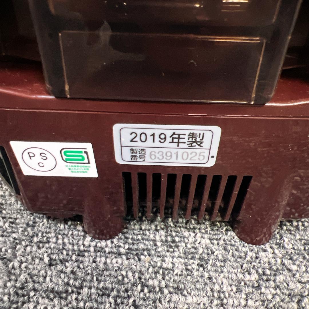 【良品】象印 圧力IHなべ 煮込み自慢 ボルドー EL-MB30-VD 19年製