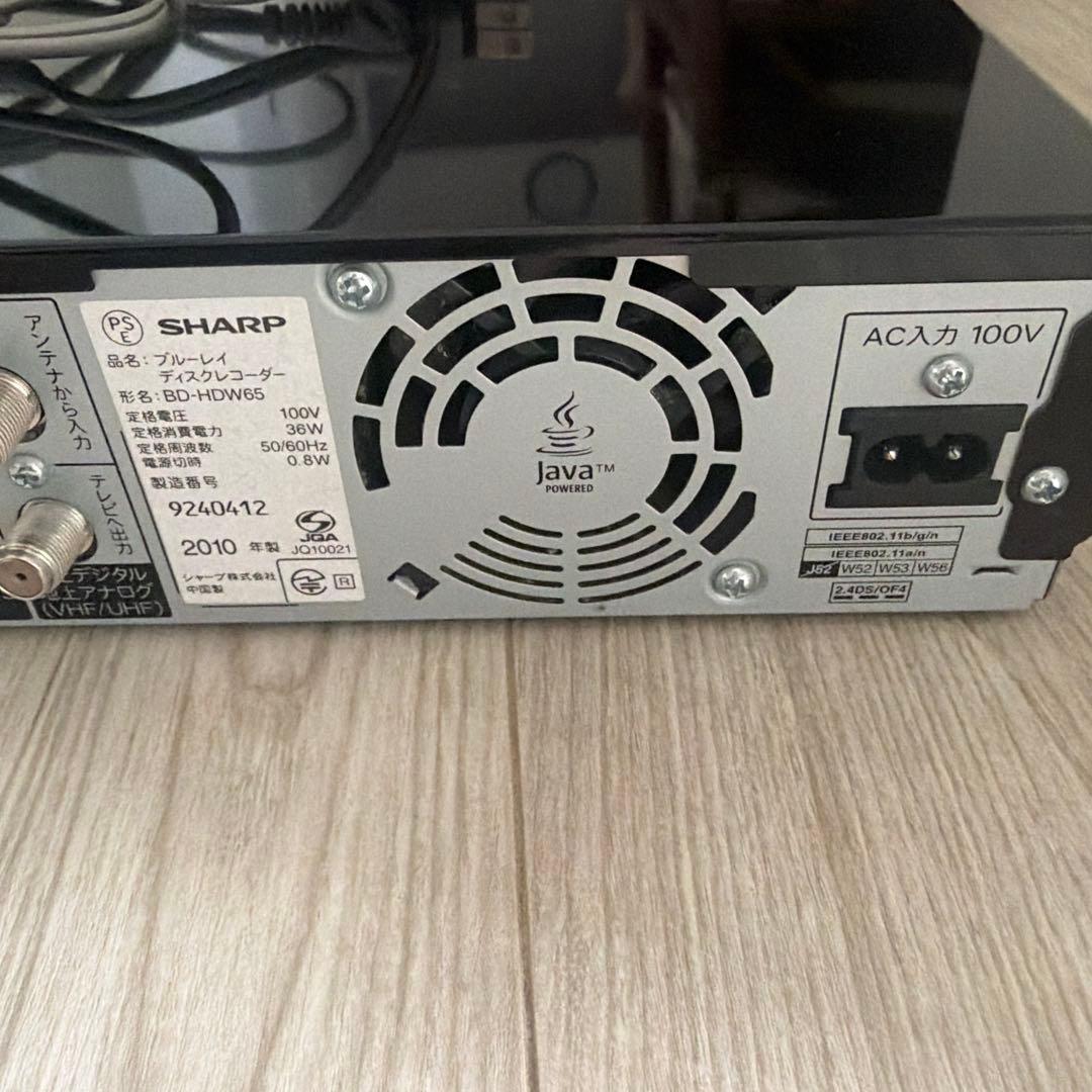 SHARP BD-HDW65 BDXL 3D対応