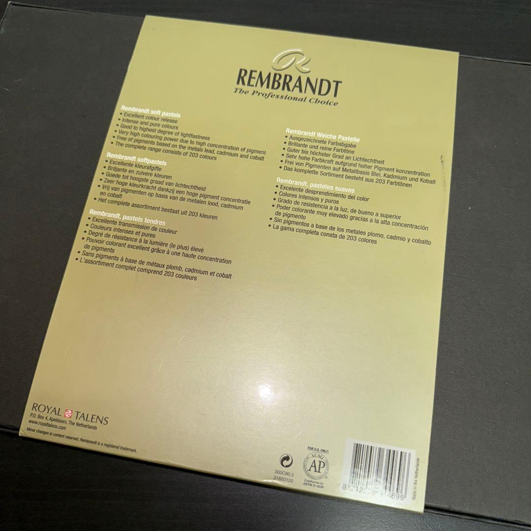 #948 レンブラント パステル 120色 General Selection