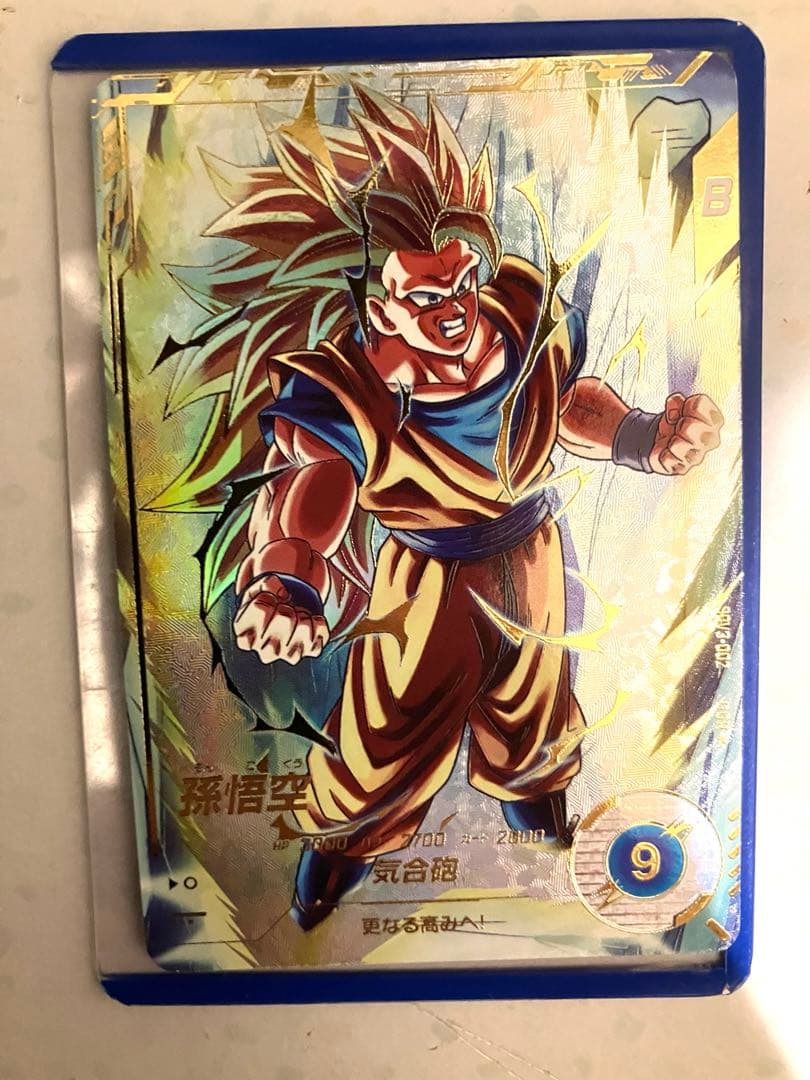 ドラゴンボールスーパーダイバーズ SDV3-002 孫悟空 パラレル