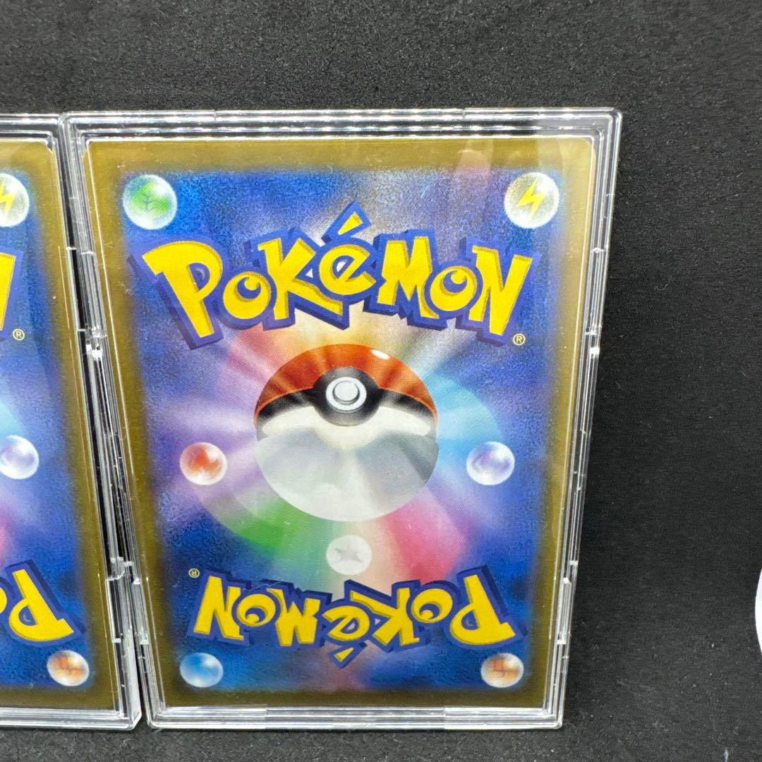 ポケモンカード　ピカチュウex SAR &カナリィSAR他まとめ売り