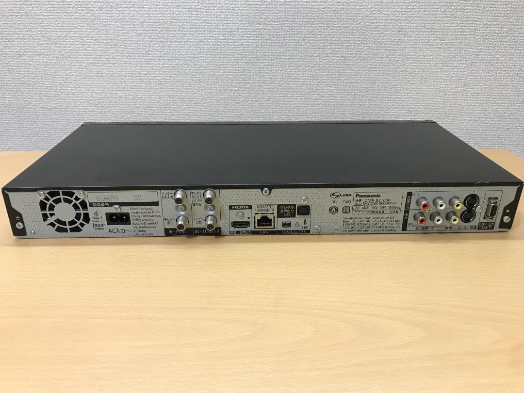 パナソニック ブルーレイレコーダー 「DMR-BZT600」 動作品①