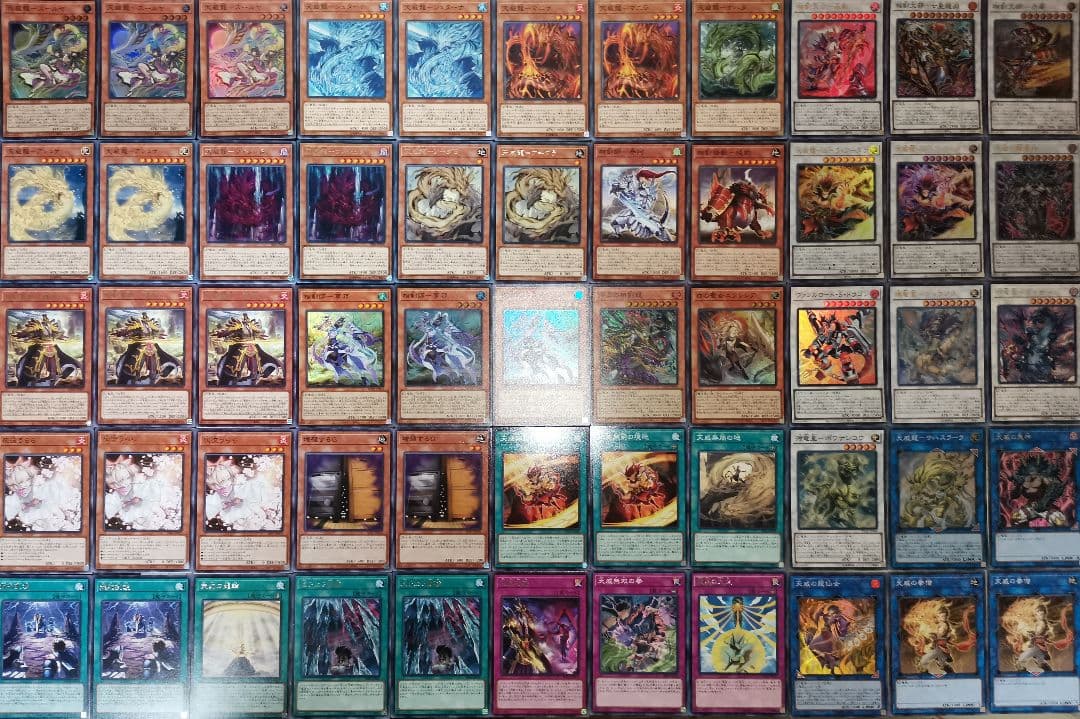遊戯王デッキ　天威×相剣デッキ　ガチ構築