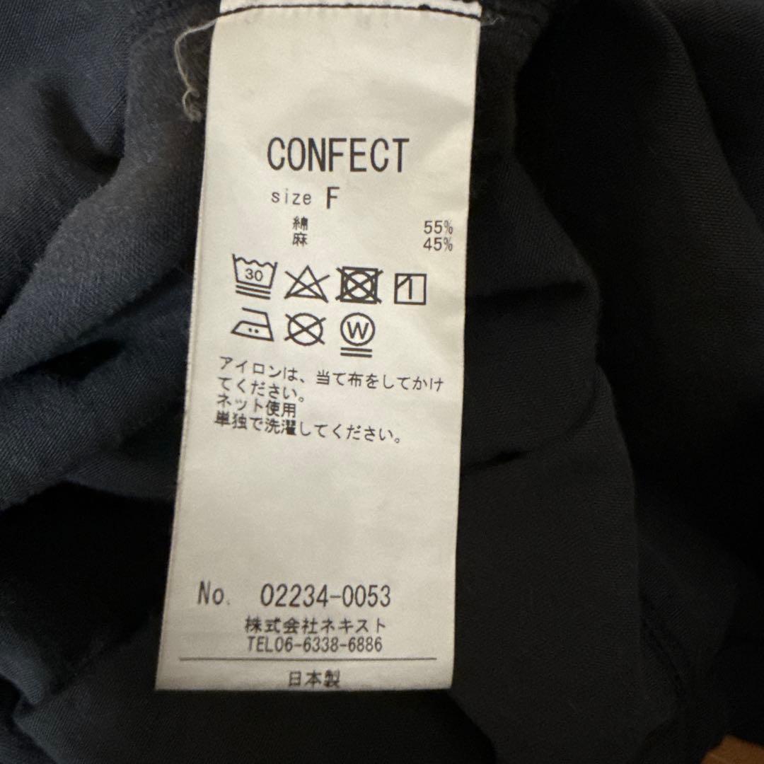 nestrobe confect 超撥水コットンリネンオックスモッズコート