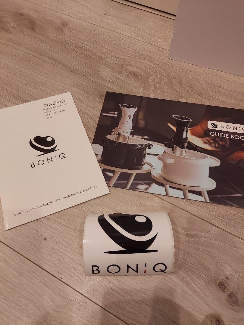 BONIQ ボニーク 低温調理器 BNQ-01(w) 真空調理器