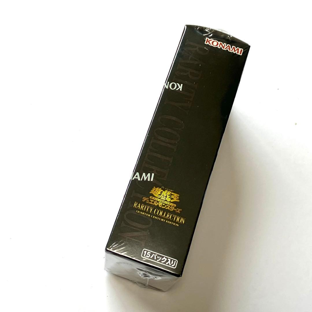 【新品未使用】遊戯王　レアコレ　25th   レアリティコレクション   3点