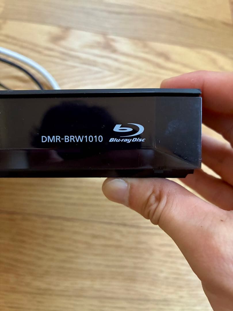 【オマケ付き】パナソニック DMR-BRW1010 ブルーレイレコーダー 1TB