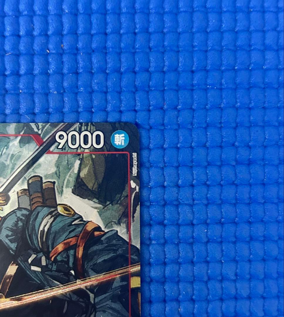 ロロノア・ゾロ キャラクターカード 9000