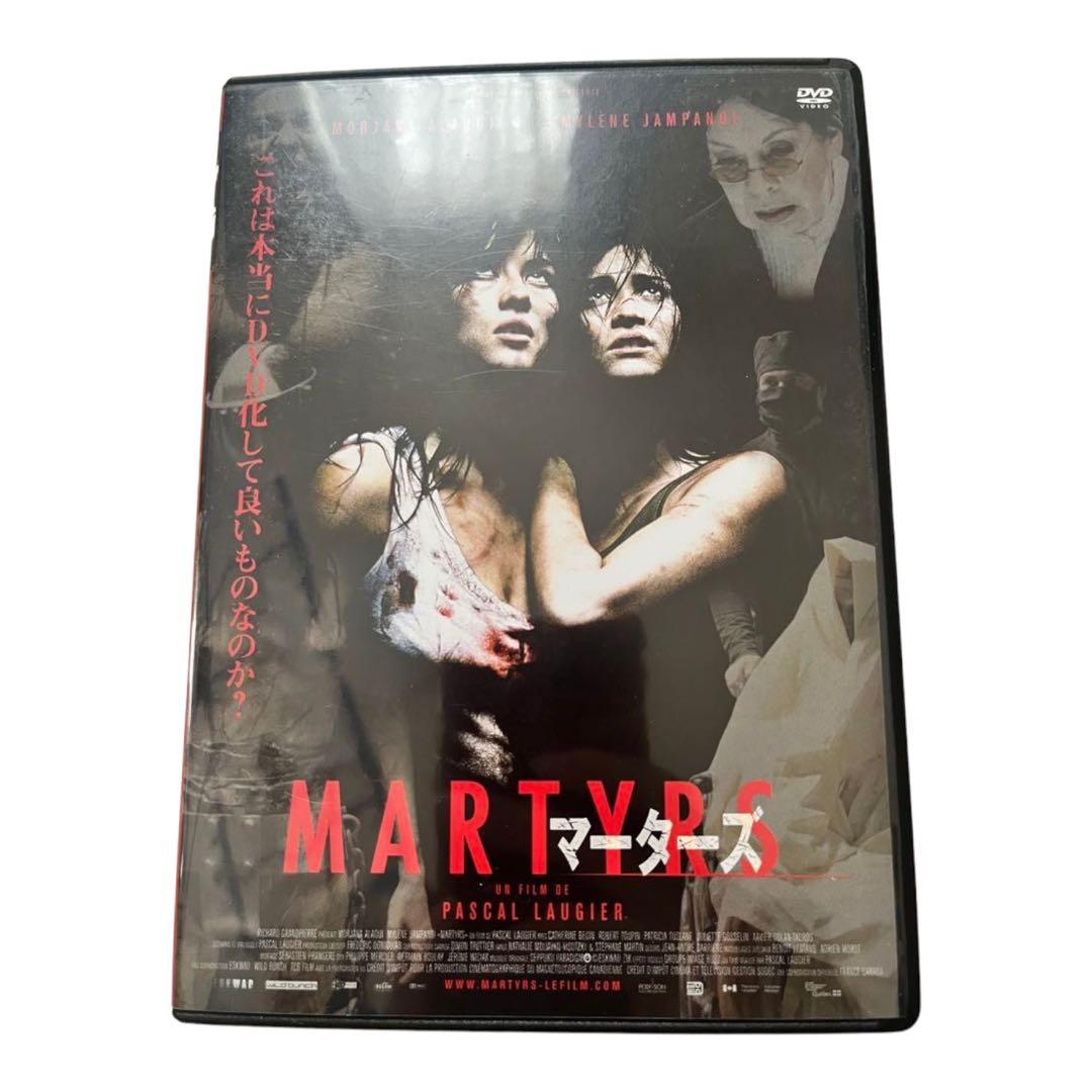 マーターズ ('07仏/カナダ) DVD