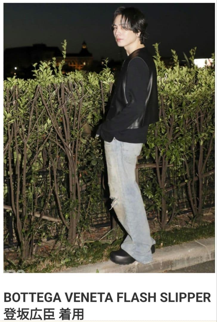 BOTTEGA VENETA　FLASH SLIPPER 43 ブラウン