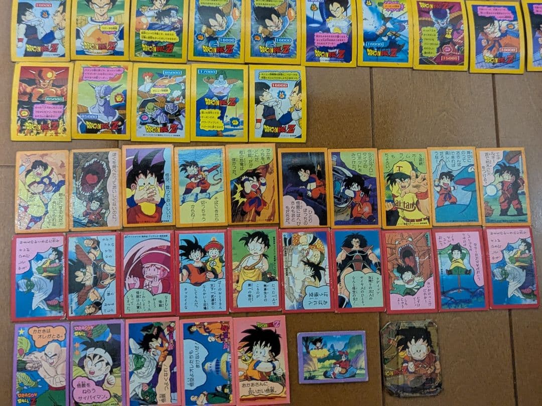 ドラゴンボール　マグネットカード94枚