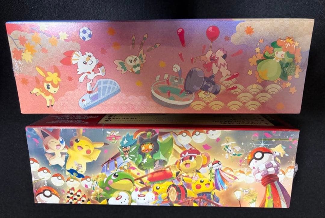 ポケモンセンター スペシャルボックス　トウホク　ヒロシマ