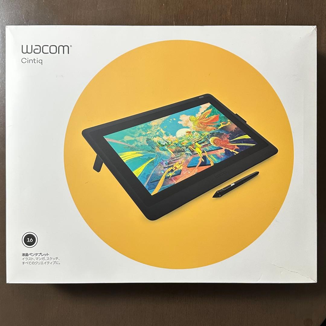 WACOM Cintiq16 液晶タブレット 本体