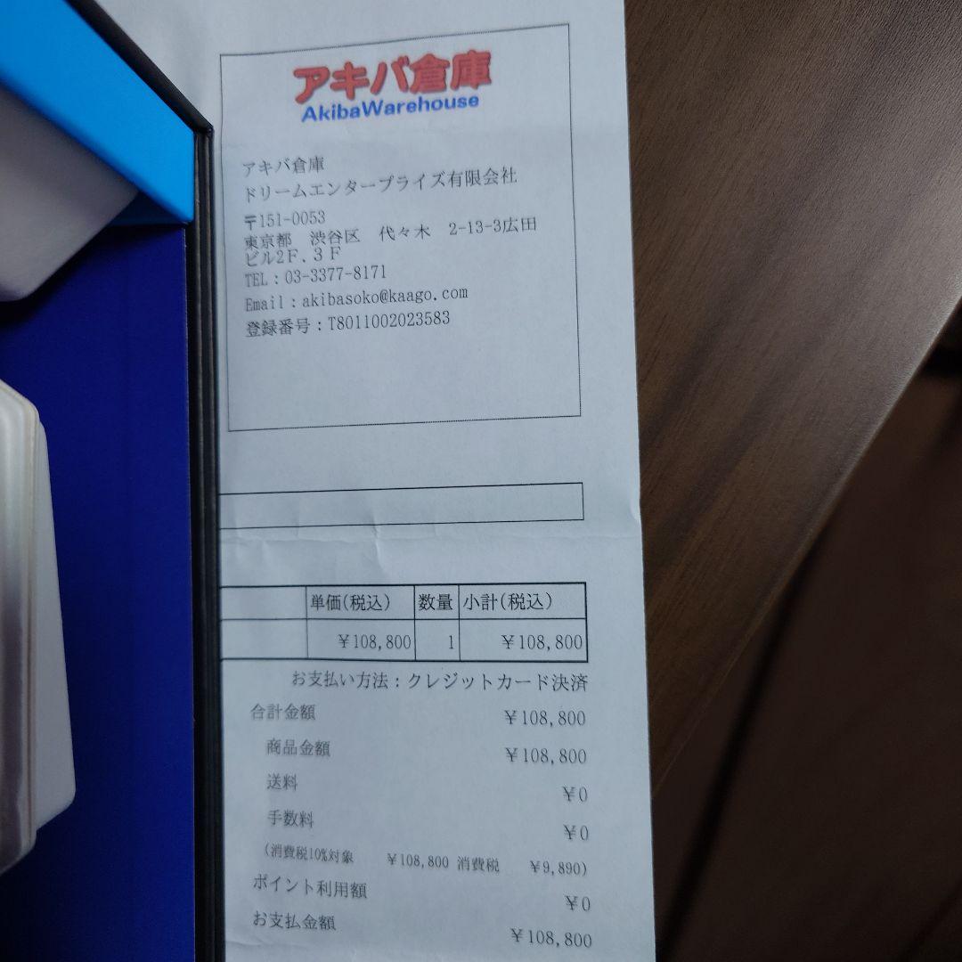 CPU Intel Core Ultra 9 285K BOX