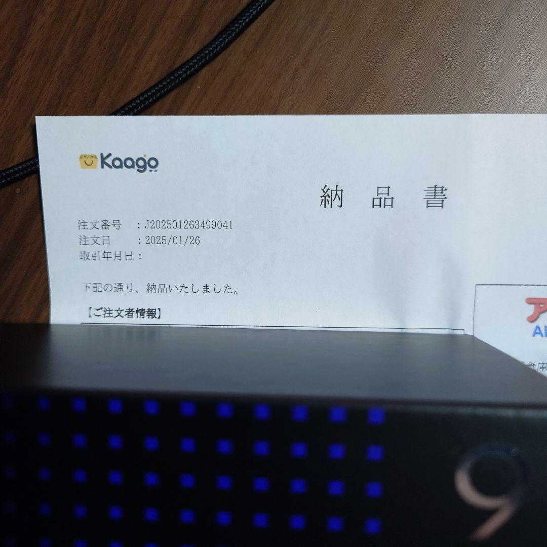 CPU Intel Core Ultra 9 285K BOX