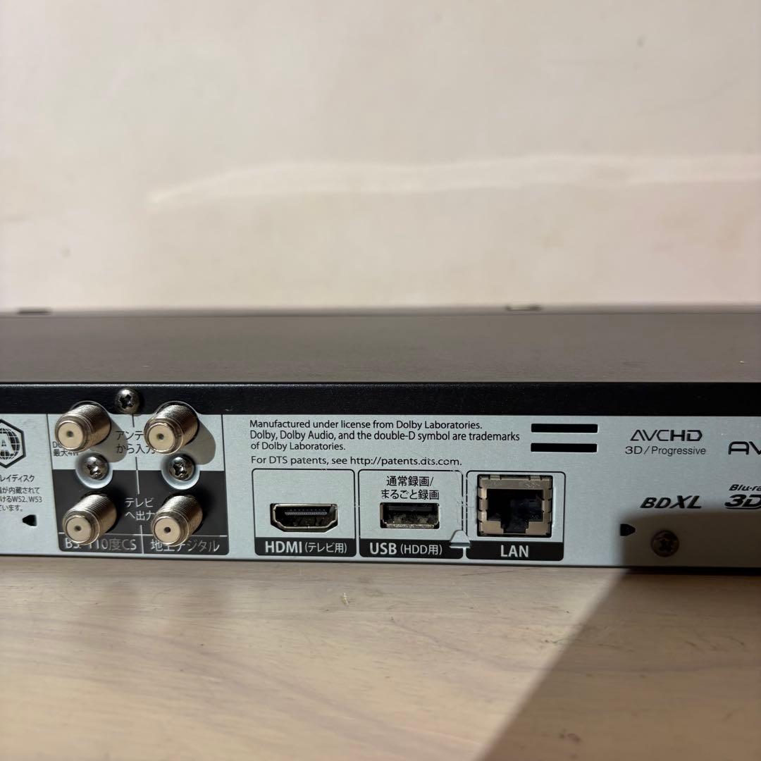 FUNAI ブルーレイレコーダー　FBR HW 1010 2018年製