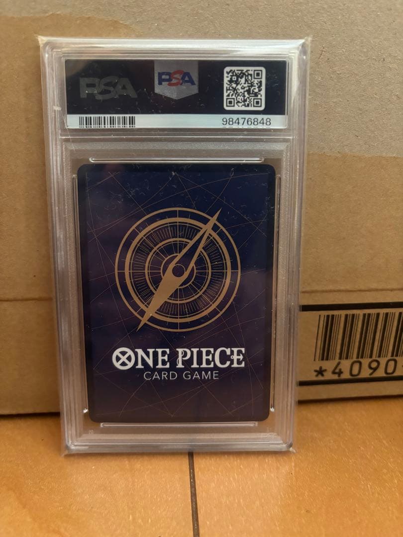 ワンピース カードゲーム 2024 ONE PIECE PERONA GEM MT 10