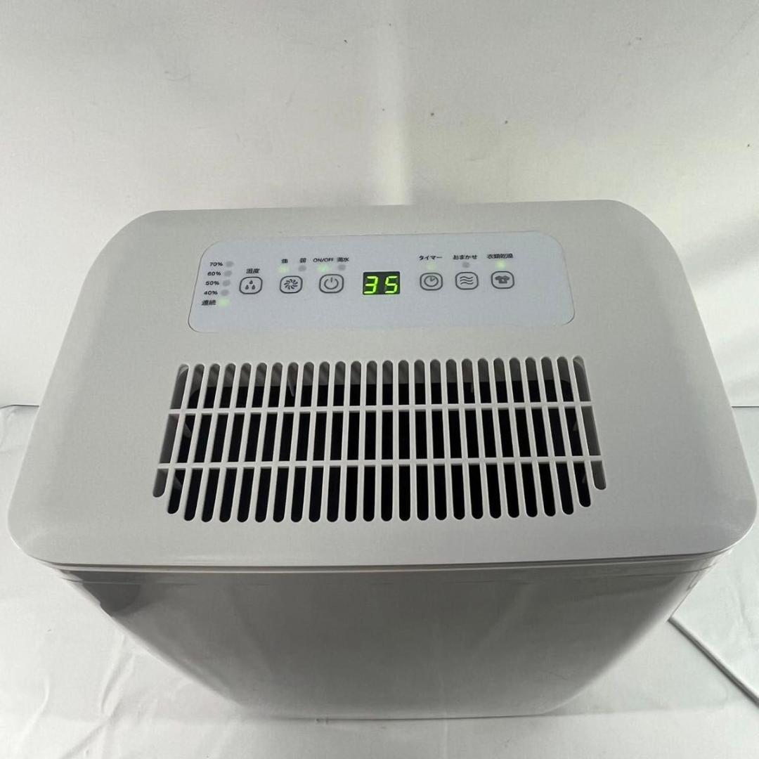 【美品】タンスのゲン コンプレッサー式 除湿機 JO01 22年