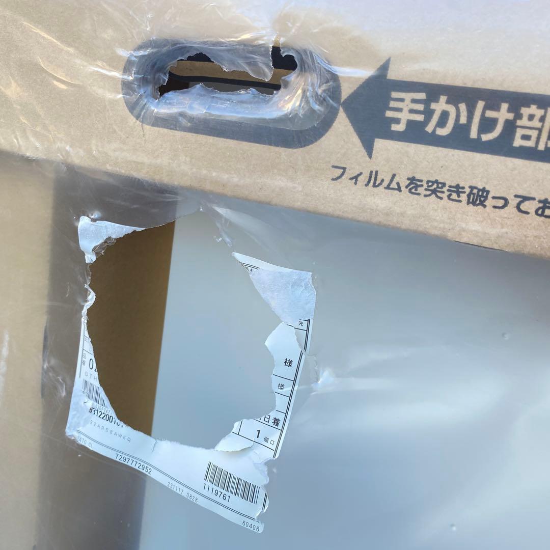 ◎未使用 ノーリツ 温水暖房付ふろ給湯器 GTH-2454AW6H-TB 13A