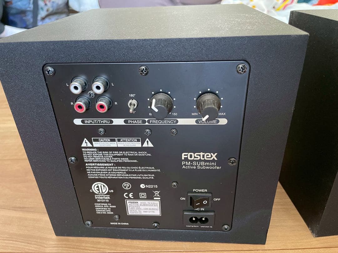 FOSTEXスピーカー PM0.3 + ウーファー PM-SUBmini セット