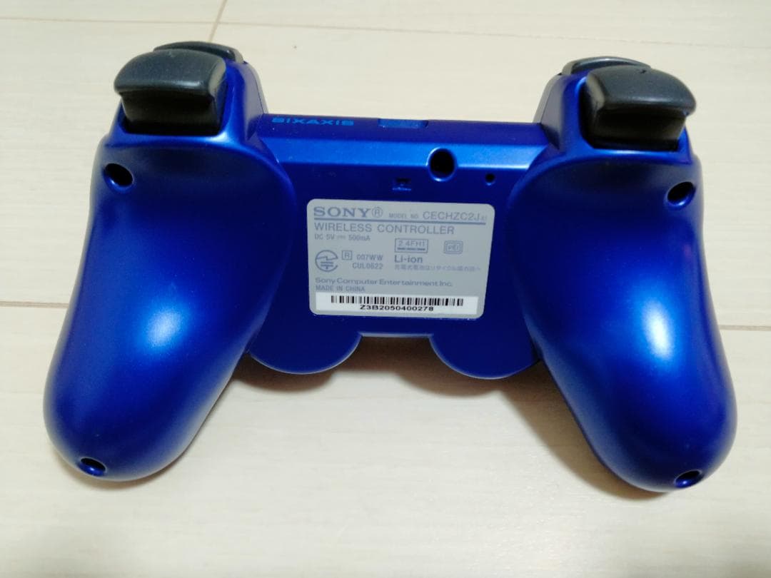 SONY PlayStation3 CECH-2000B PS3 プレステ3