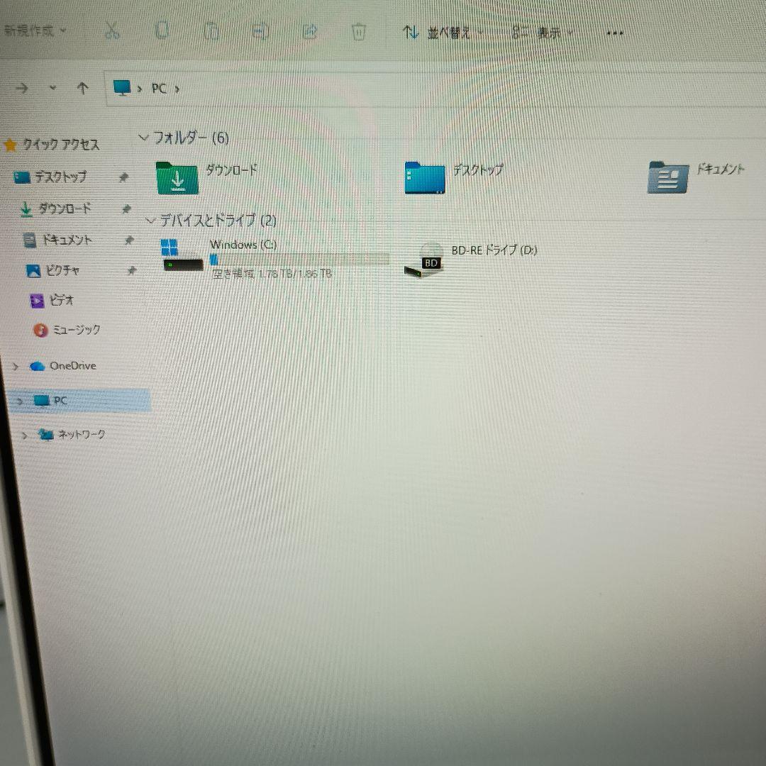 隼*様 NEC 一体型 デスクトップPC Windows 11 Pro 第8世代