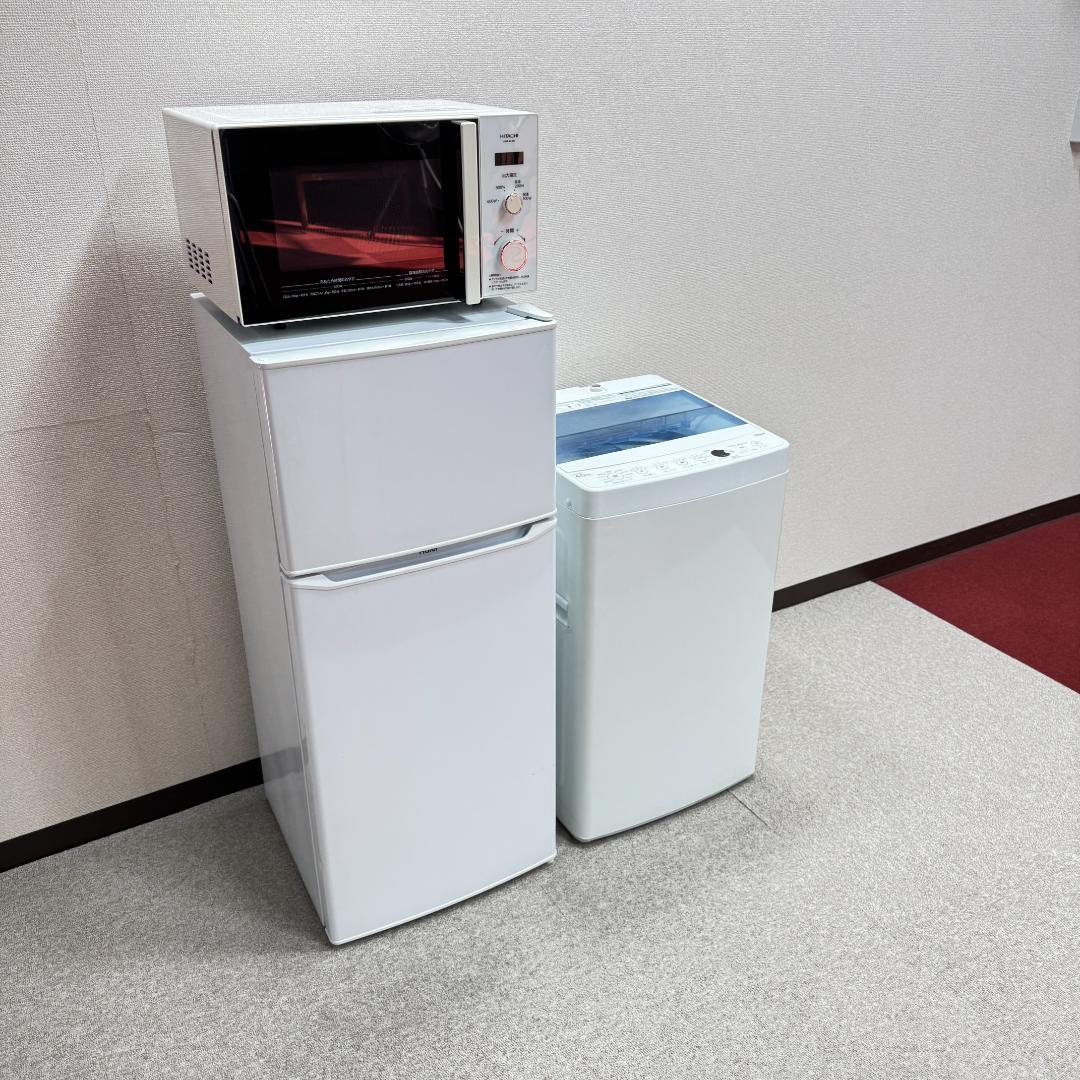 都内23区配送無料　美品家電３点セット　プロによる洗浄/除菌済み　取り置き可能