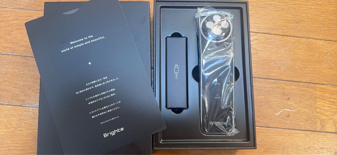 brighter 美顔器 ブラック USB充電