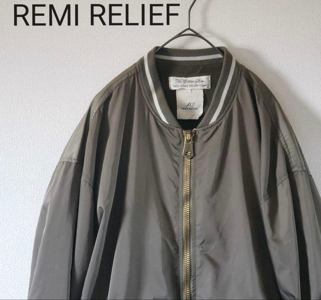 か*あ様 レミレリーフ　MA-1 ミリタリージャケット