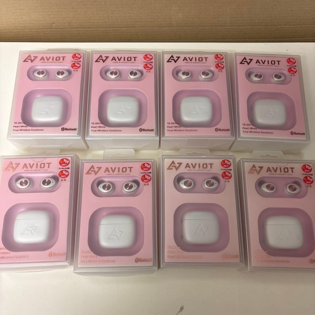 アビオット AVIOT ワイヤレスイヤホン TE-D01M-PW パールホワイト