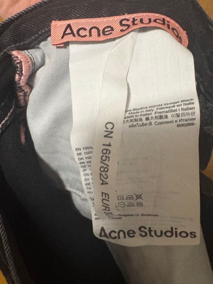 佐々木小次郎　Acne Studios 2021m 30/30