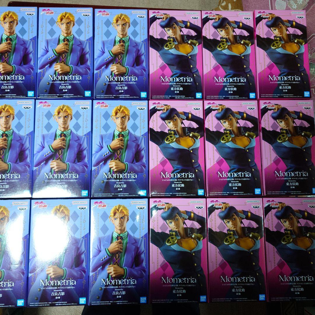 ジョジョの奇妙な冒険 Mometria 東方仗助 9個、吉良吉影 9個