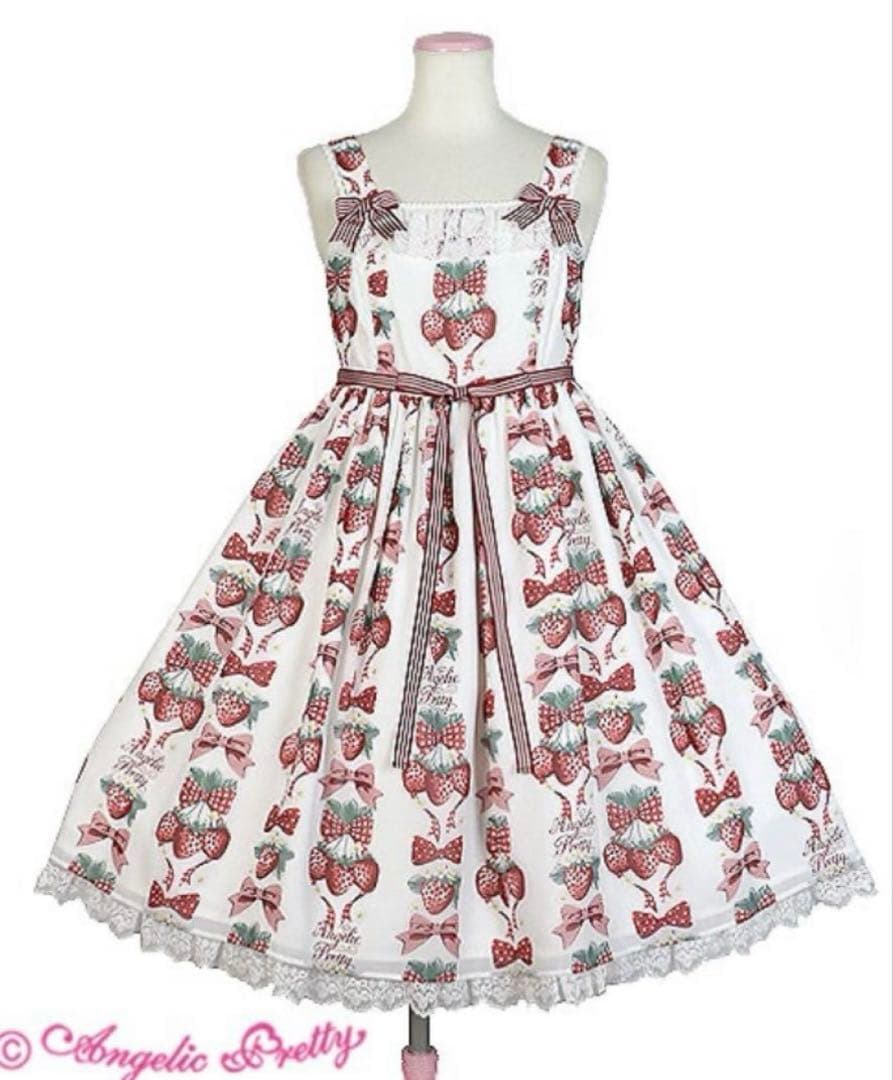 【期間限定値下げ】AngelicPretty Strawberry Doll