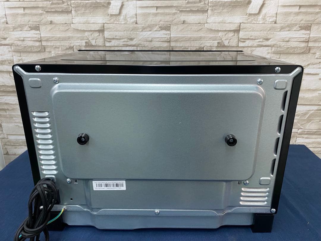 【未使用品！】新モデル SHARP RE-WF185-B 24年製