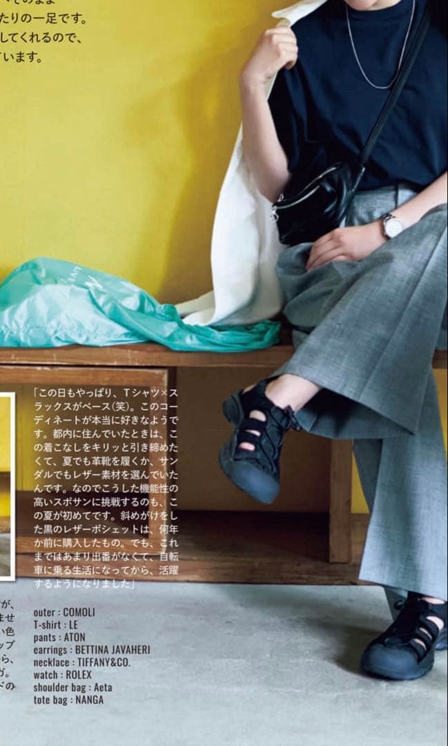 Aeta ディアレザー ウエストバッグWAIST POUCH S BAG