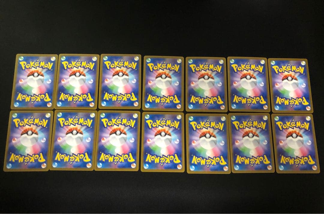 早い者勝ちっ！MEGAドリームex MA まとめ売りっ！！