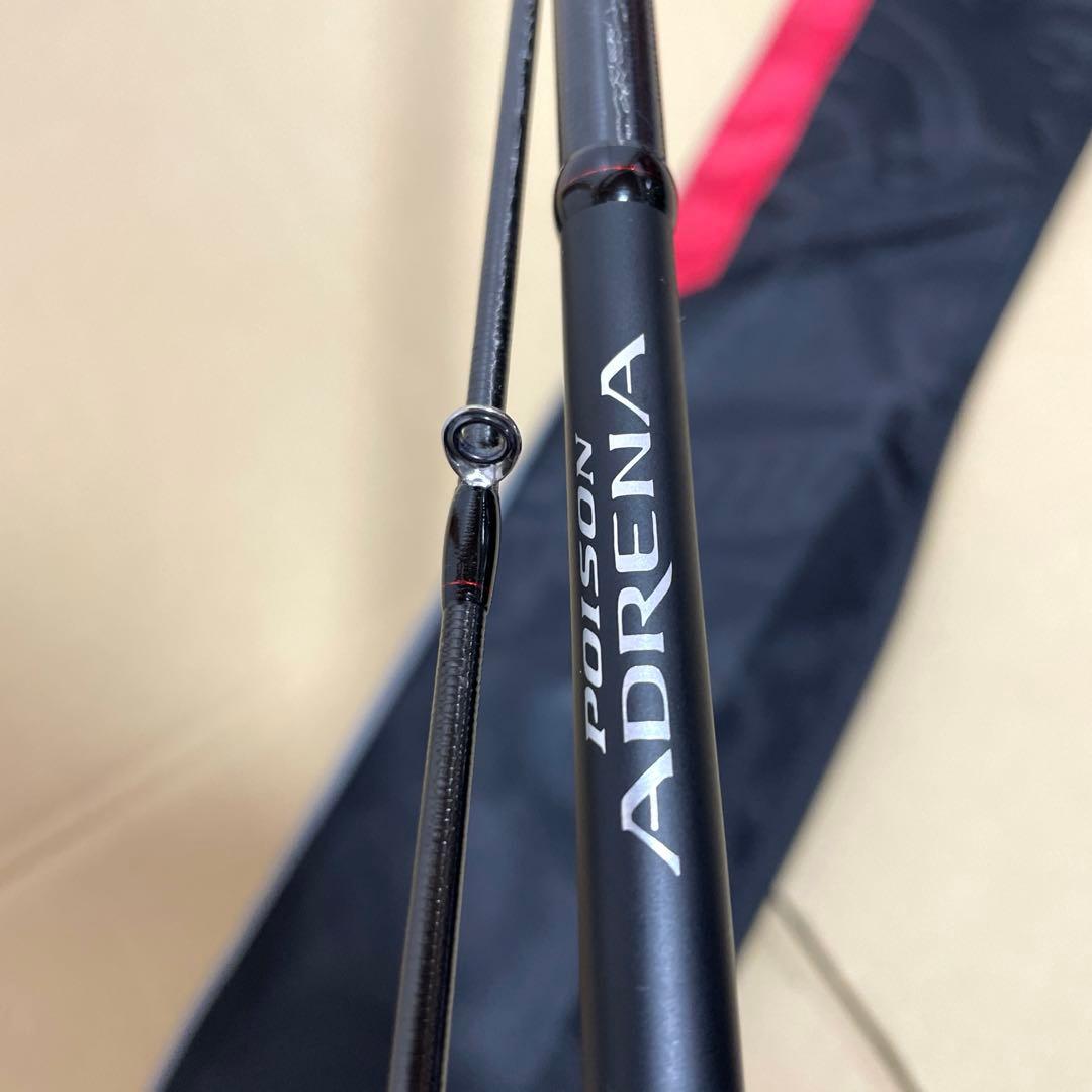 18ポイズンアドレナ 266L-2 シマノ SHIMANO