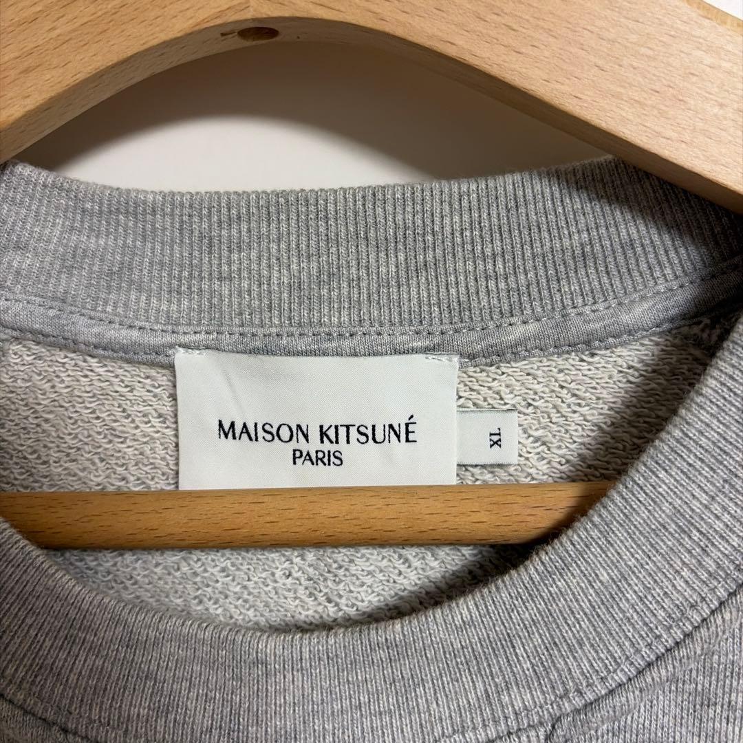 MAISON KITSUNÉ グレー スウェット XL