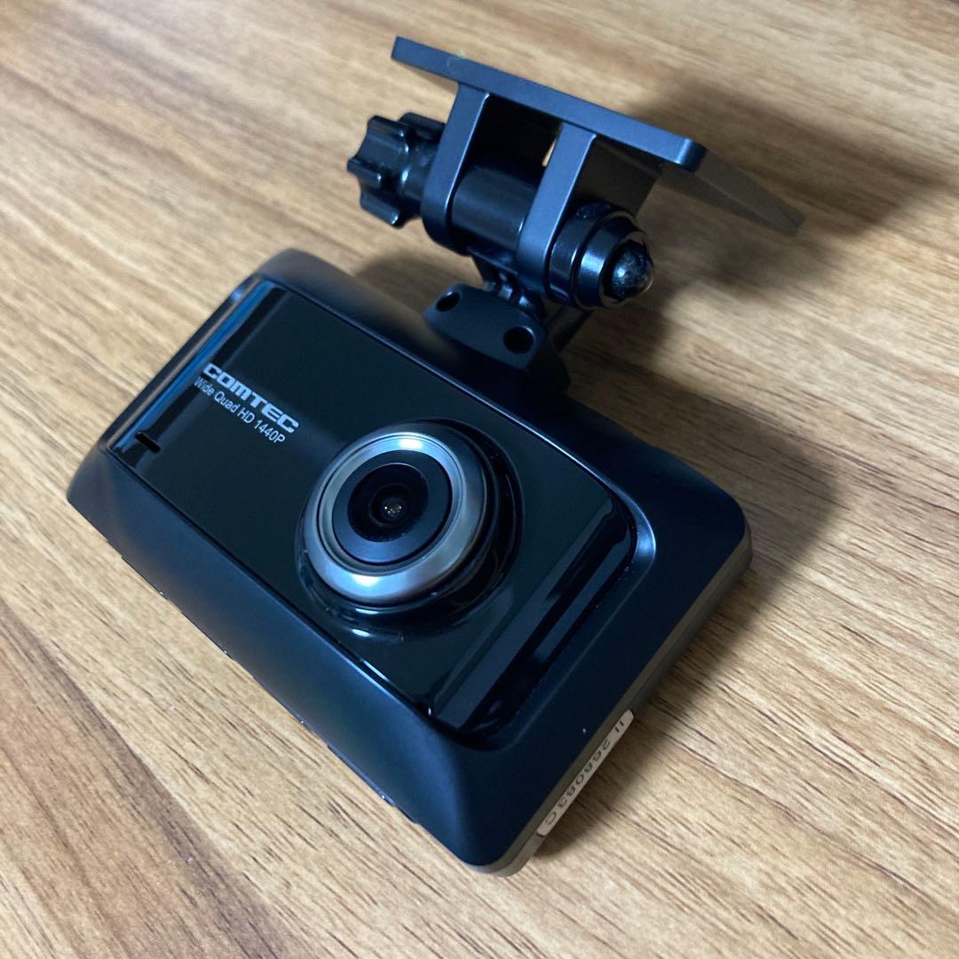 ZDR026 コムテック ドライブレコーダー（フロント＆リア）