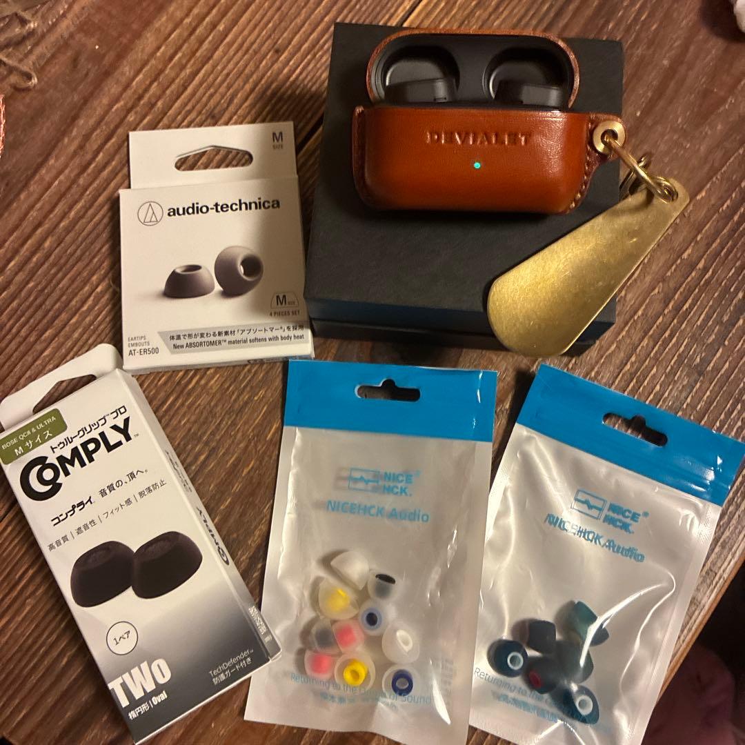 devialet gemini ii matte black ケース おまけあり