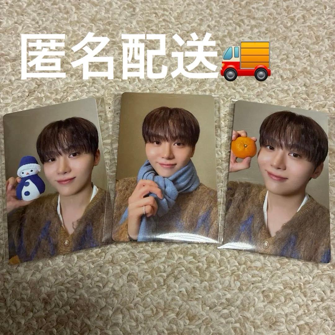 D×S Serenade countdown LIVE スングァントレカ