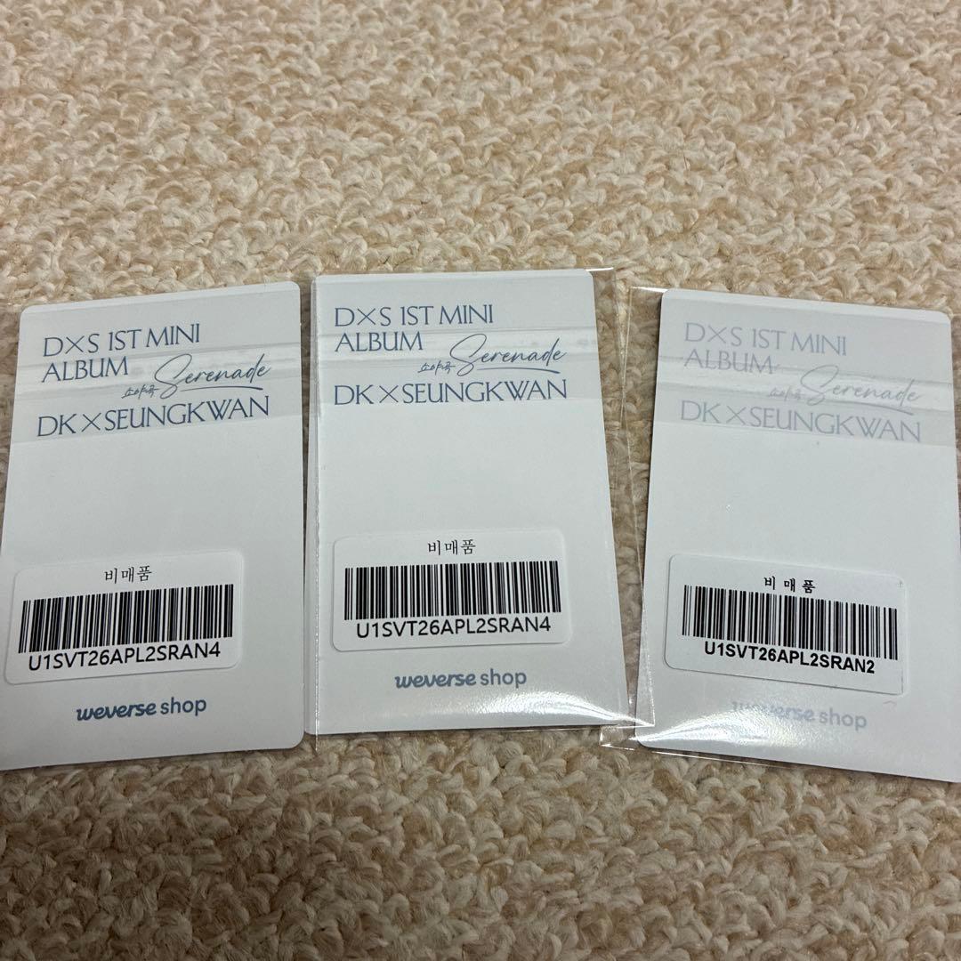 D×S Serenade countdown LIVE スングァントレカ