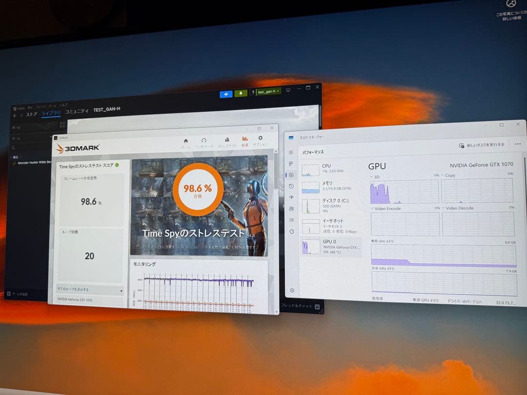グラフィックボード・グラボ・ビデオカード GTX1070 PCI-E 8GB GDDR5 256BIT