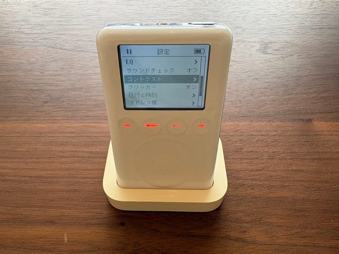 【希少】iPod 第3世代 20G バッテリー交換済み