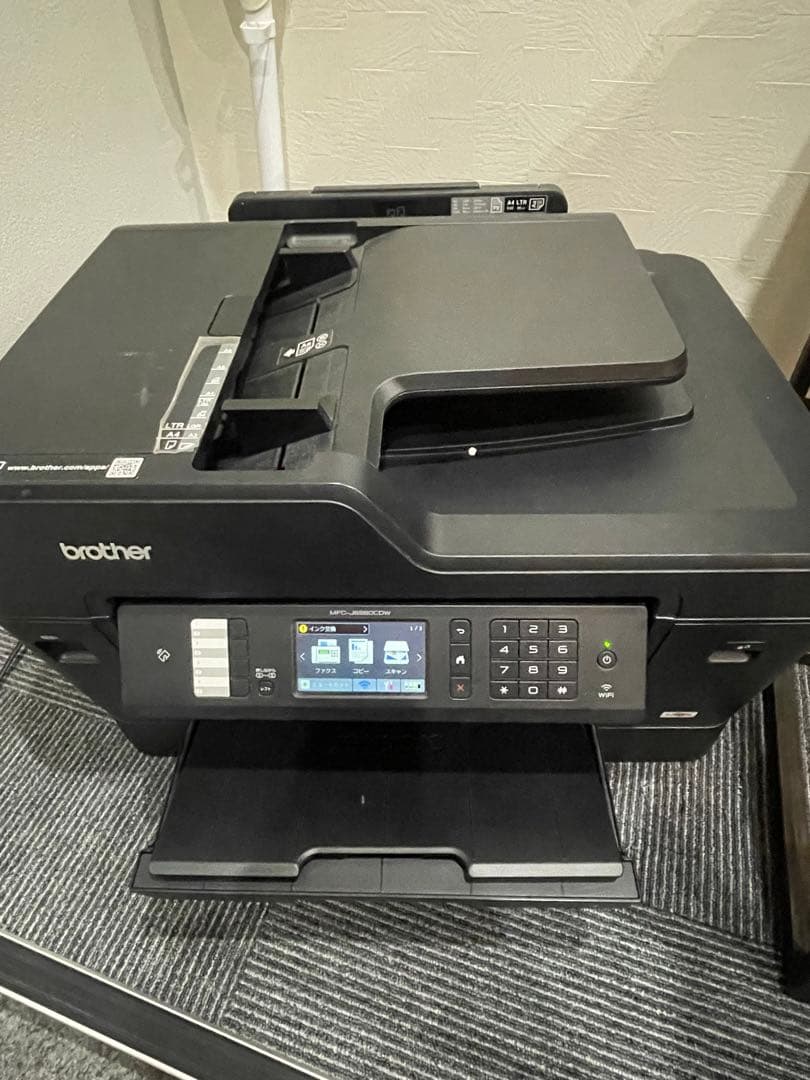 brother ブラザー プリンター 本体 MFC-J6983CDW