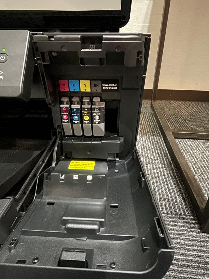 brother ブラザー プリンター 本体 MFC-J6983CDW